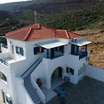 απεραντο γαλαζιο Lejlighed