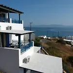 απεραντο γαλαζιο 公寓