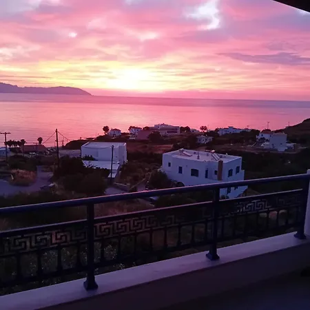 Apartament απεραντο γαλαζιο *